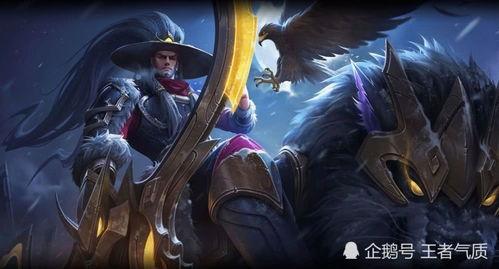 成吉思汗新皮肤爆料视频,霸气侧漏，再现草原霸主风采  第2张