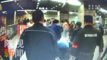 西安爆料正能量事件最新,市民互助传递正能量，共建和谐家园